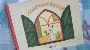 201303270224000.jpg