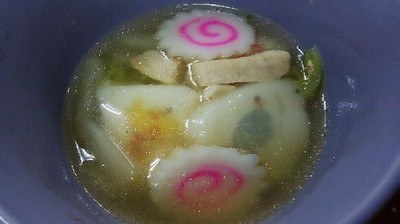 DSC_5799a.jpg