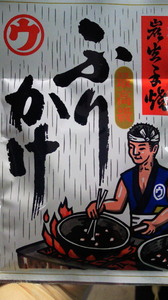 201106290207000.jpg