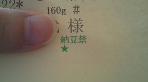 201107031211000.jpg