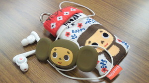 201109270814000.jpg