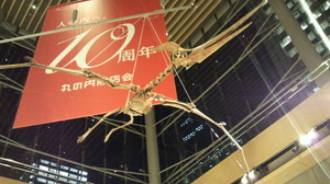 201203261837000.jpg