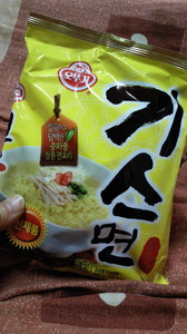 201204182121001.jpg
