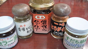 201212092007000.jpg