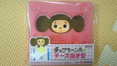 201306252252000.jpg