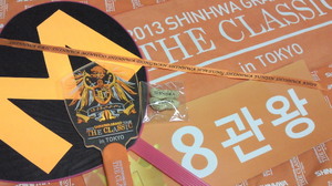 201307152049000.jpg