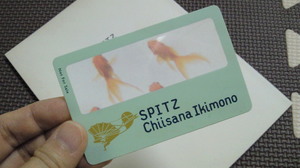 201309130533000.jpg