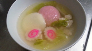 201401012004000.jpg