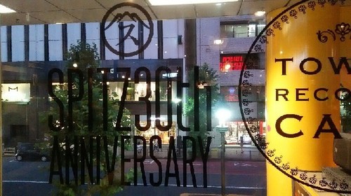 20170707_spitz30th_3a.jpg