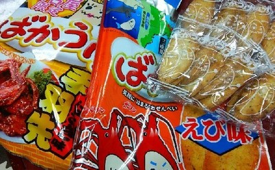 20170813_お土産2a.jpg
