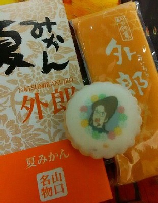 20170822_keikoba2a.jpg
