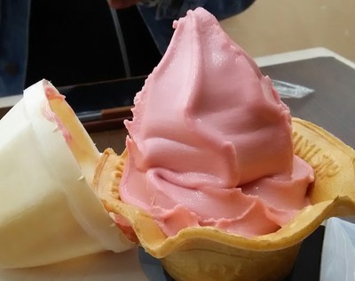 20180407_ミニストップ _あまおう苺ソフトa.jpg