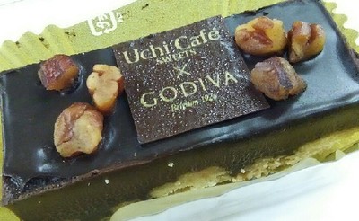 201809_UchiCafe×GODIVA_01a.jpg