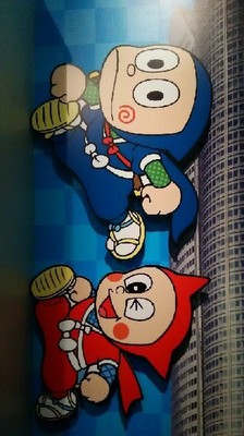 20181201_藤子不二雄A展_忍者ハットリくん_01a.jpg