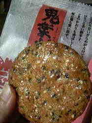 画像-0070.jpg