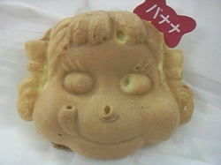 画像-0103.jpg