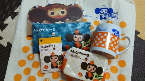 チェブ福袋2017a.jpg