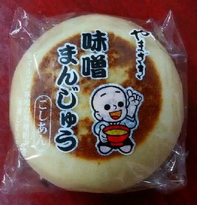 味噌まんじゅう_山崎製パン×マルコメa.jpg