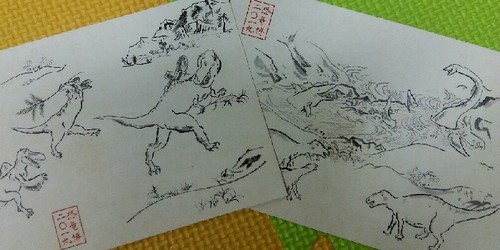 恐竜博2019_ポストカードa_11.jpg