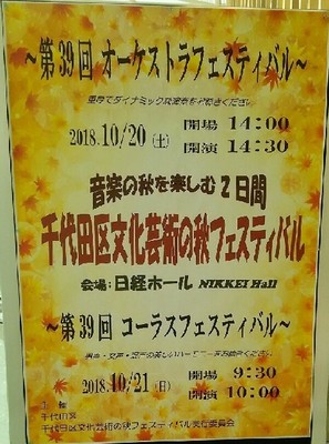 IMG_20181023_123356a.jpg