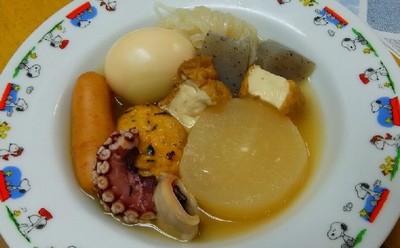 IMG_20200426_143436a.jpg