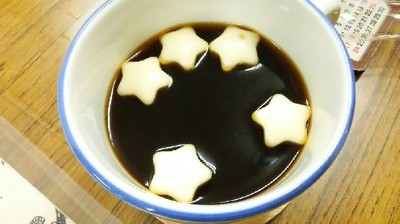 caplico_atama_in_black1.jpg