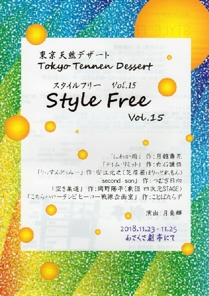 img981_2a.jpg