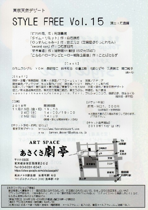 img982_2a.jpg