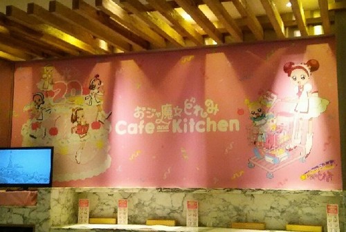 ojamajo_cafe_2019_08a.jpg
