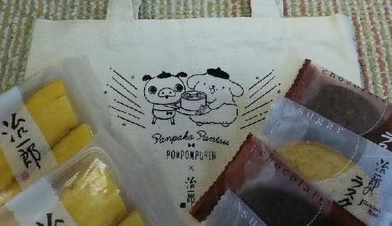 pompompurin×panpakapantsu×治一郎a.jpg