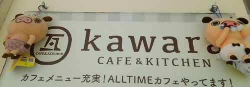 pompompurin×panpakapantsu_cafe_04a.jpg