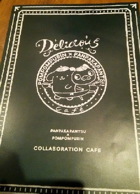 pompompurin×panpakapantsu_cafe_09a.jpg