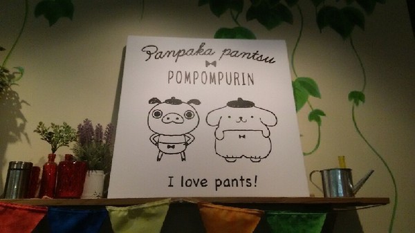 pompompurin×panpakapantsu_cafe_21a.jpg