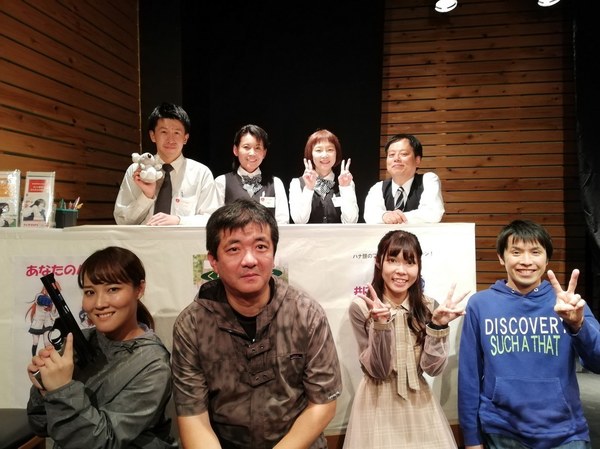 vol21バンク・バン・レッスン_集合1.jpg
